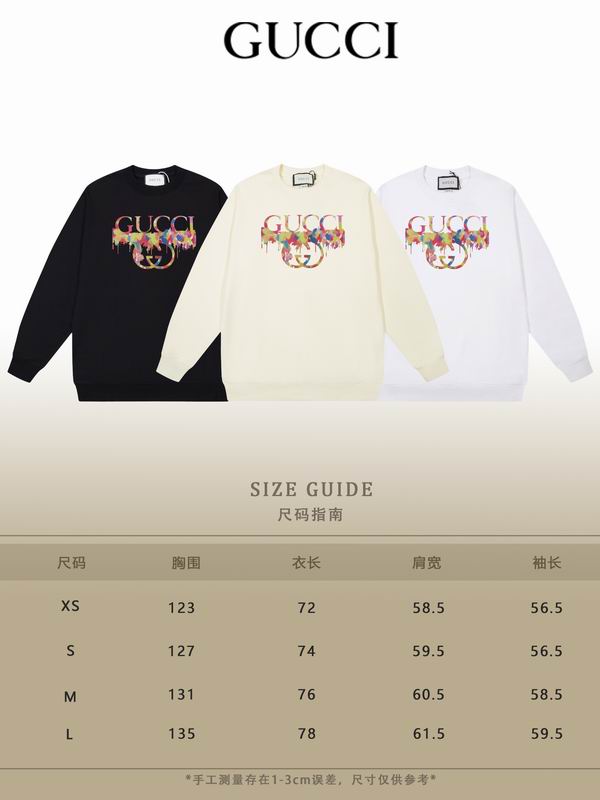 Gucci XS-L yltx11 (25)